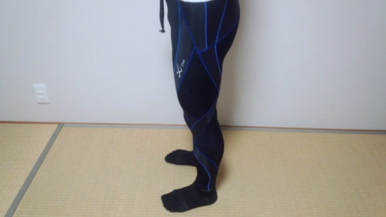 CW-X ジェネレーターモデル　よこ