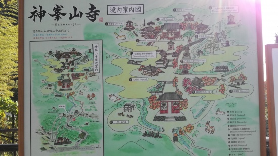 神峯山寺駐車場