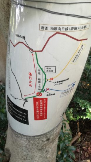 令和元年台風10号の影響