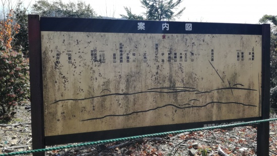 ポンポン山　案内図